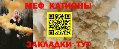 кокаин колумбия Кулебаки