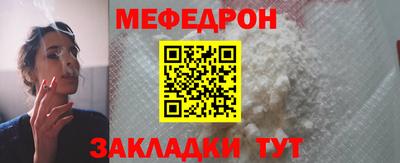 кокаин колумбия Кулебаки