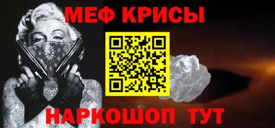 a pvp Кумертау