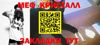 a pvp Кумертау