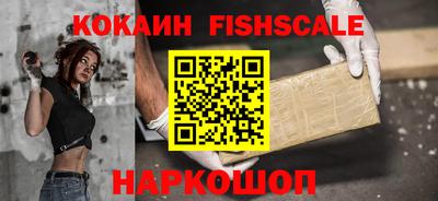 мефедрон Кунгур