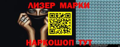 кокаин колумбия Кулебаки