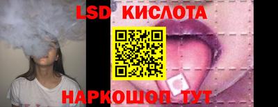 кокаин колумбия Кулебаки