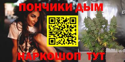 кокаин колумбия Кулебаки