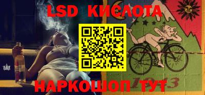 a pvp Кумертау