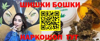 кокаин колумбия Кулебаки