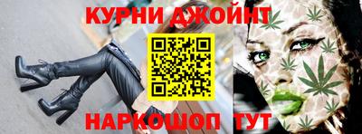 кокаин колумбия Кулебаки