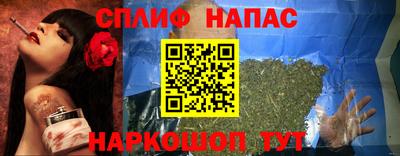 кокаин колумбия Кулебаки