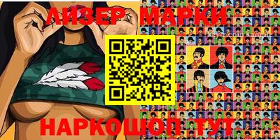 мефедрон Кунгур
