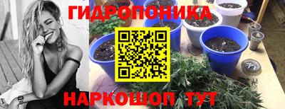 мефедрон Кунгур