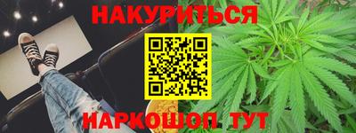 a pvp Кумертау