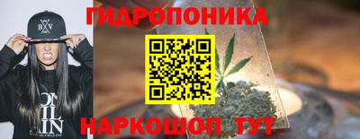 кокаин колумбия Кулебаки