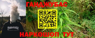кокаин колумбия Кулебаки