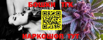 мефедрон Кунгур