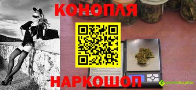 мефедрон Кунгур