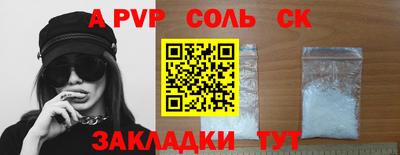 кокаин колумбия Кулебаки