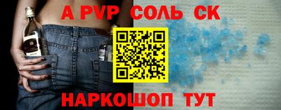 кокаин колумбия Кулебаки
