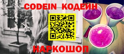 мефедрон Кунгур