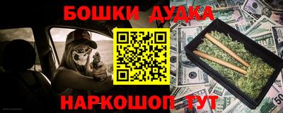 кокаин колумбия Кулебаки