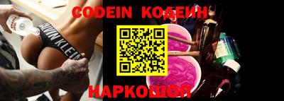 кокаин колумбия Кулебаки
