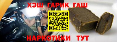 мефедрон Кунгур