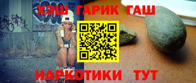 мефедрон Кунгур