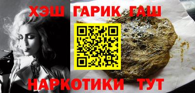 a pvp Кумертау