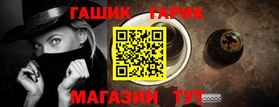 a pvp Кумертау