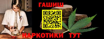 кокаин колумбия Кулебаки