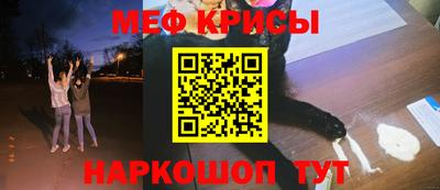 a pvp Кумертау