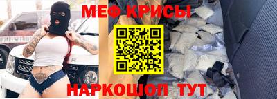 a pvp Кумертау