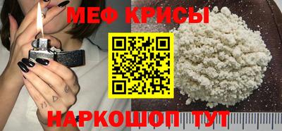 кокаин колумбия Кулебаки